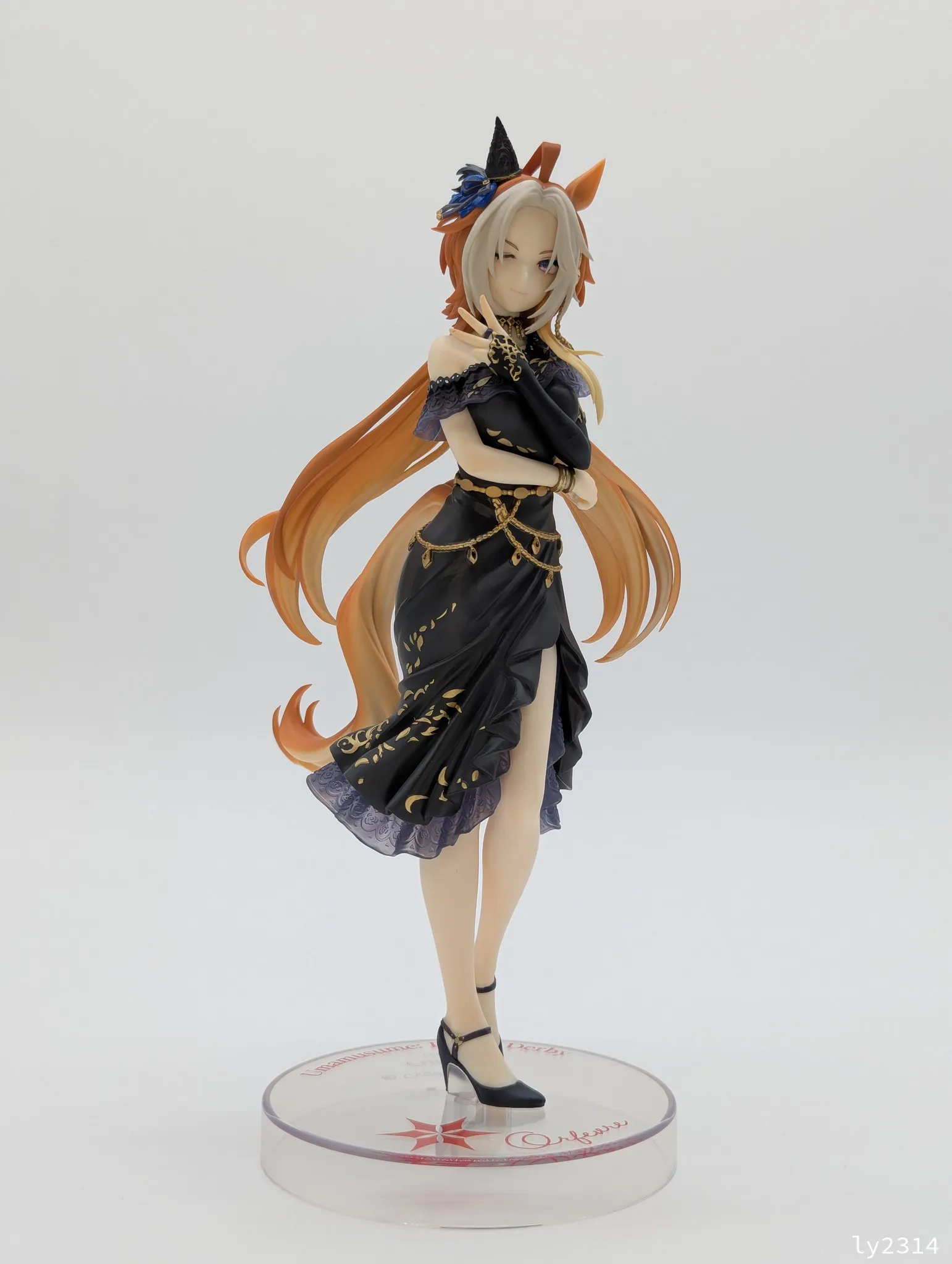 Trio-Try-iT Figure ーオルフェーヴルー